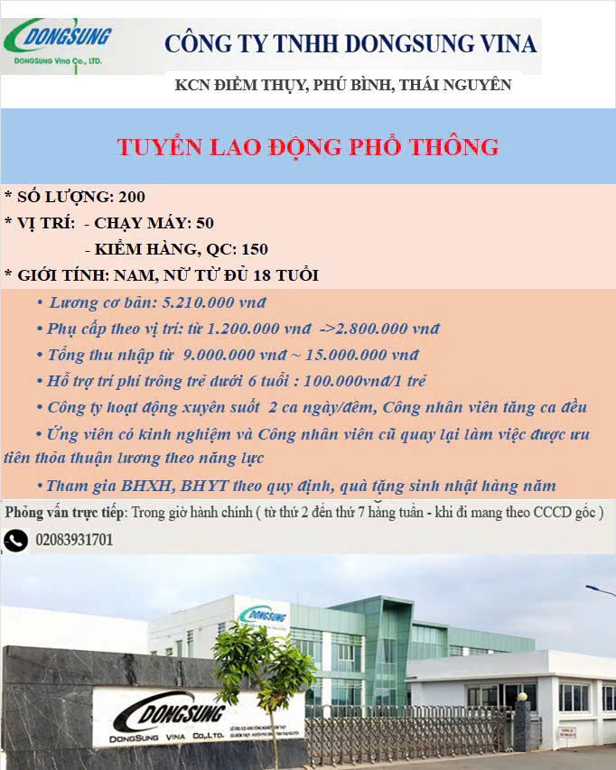 CÔNG TY TNHH DONGSUNG VINA - TUYỂN DỤNG 200 CÔNG NHÂN SẢN XUẤT