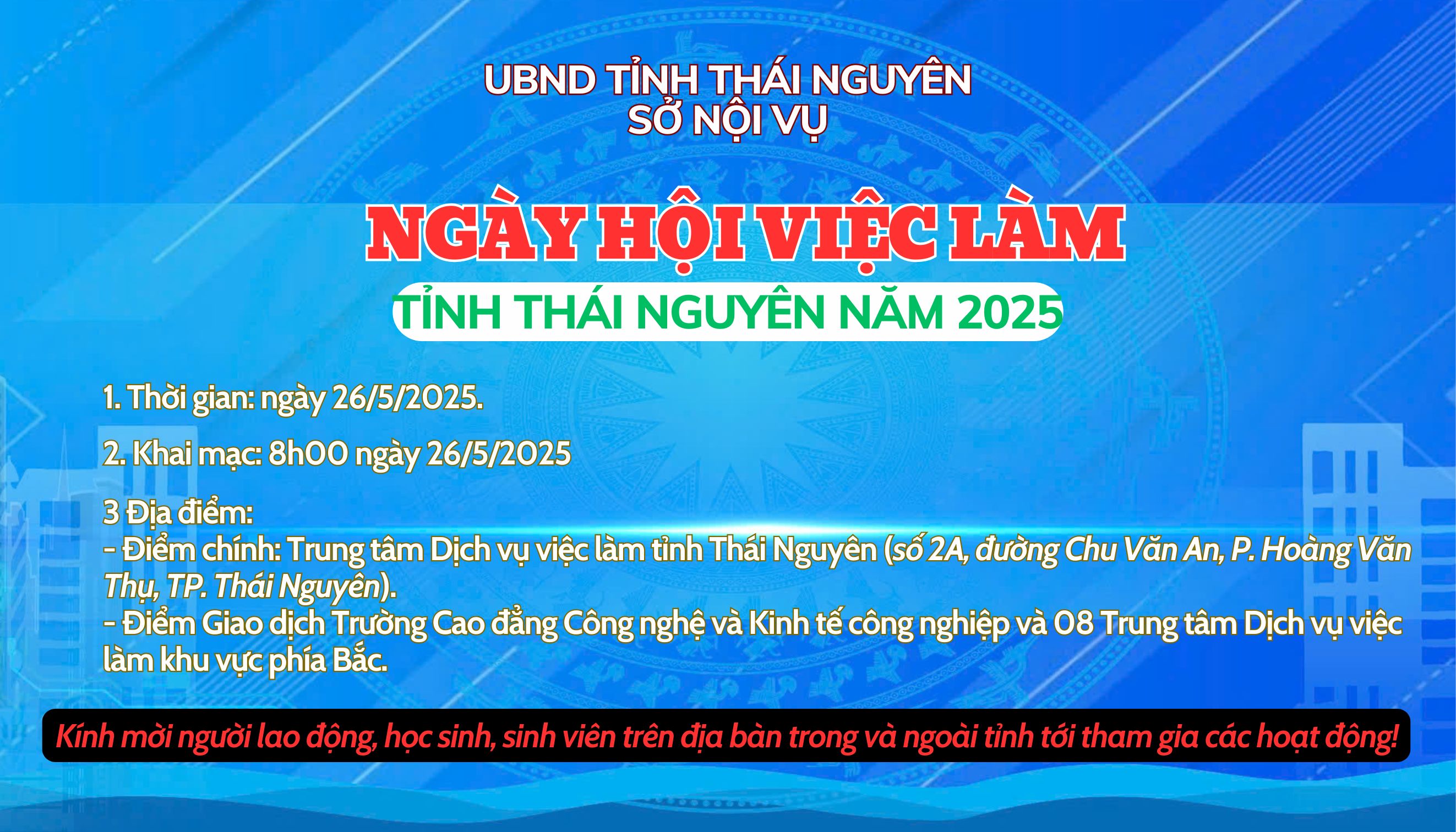 SỞ NỘI VỤ TỈNH THÁI NGUYÊN TỔ CHỨC NGÀY HỘI VIỆC LÀM TỈNH THÁI NGUYÊN NĂM 2025