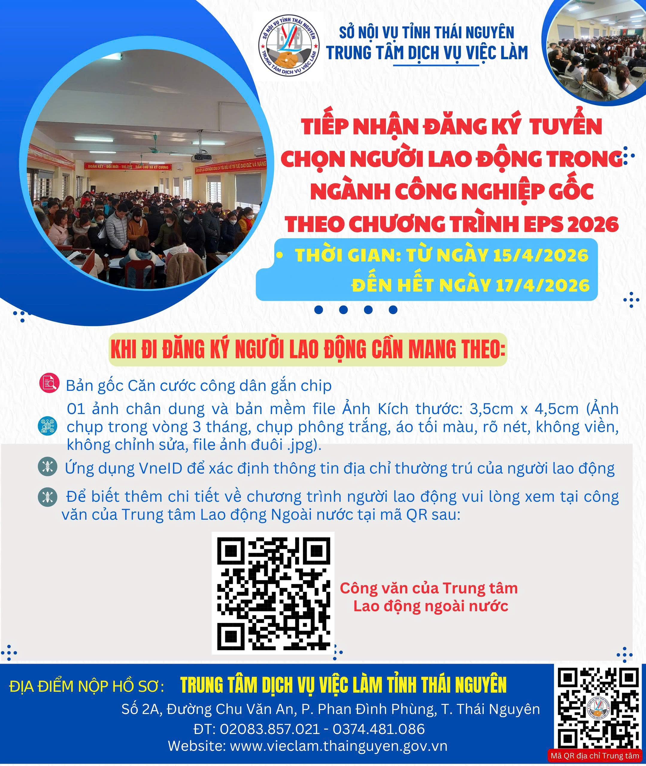 THÔNG BÁO THỜI GIAN, ĐỊA ĐIỂM ĐĂNG KÝ, TUYỂN CHỌN NGƯỜI LAO ĐỘNG TRONG NGÀNH CÔNG NGHIỆP GỐC THEO CHƯƠNG TRÌNH EPS NĂM 2026
